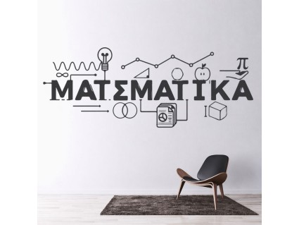 Samolepky na stenu - Matematika